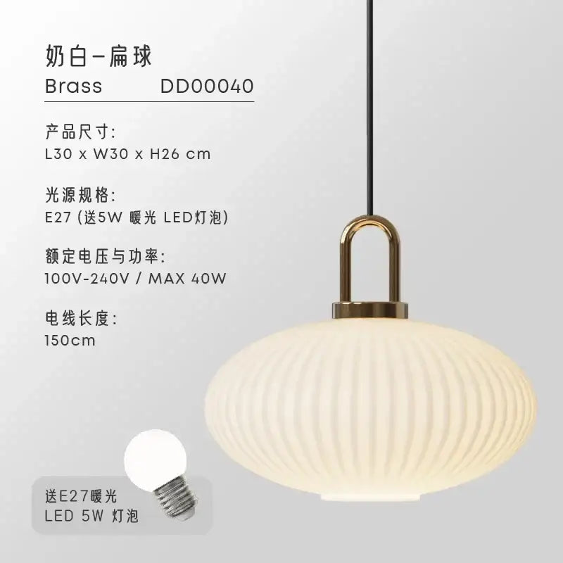 Retro ribbed clear glass pendant light dining room brass fixture