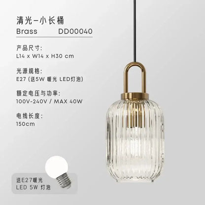 Retro ribbed clear glass pendant light dining room brass fixture