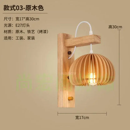 Rustic bamboo wicker wall lamp – bedroom rattan sconce