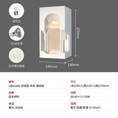 Sculptural stone embedded night light wall sconces for corridor