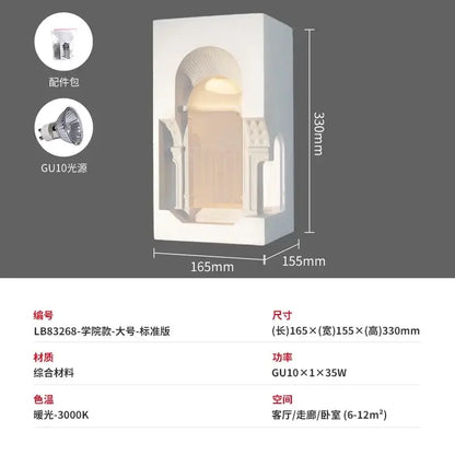 Sculptural stone embedded night light wall sconces for corridor