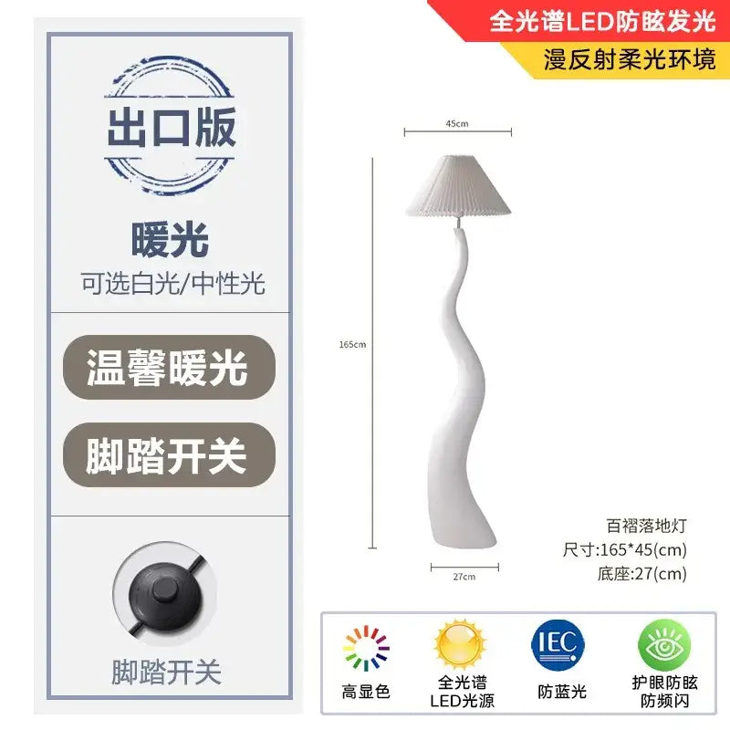 Sculptural white and beige cream resin floor lamp living room lighting