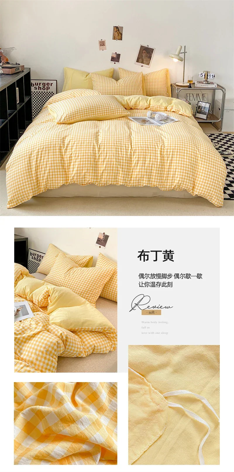DecorBites™ Soft Japanese Style Duvet Cover Set
