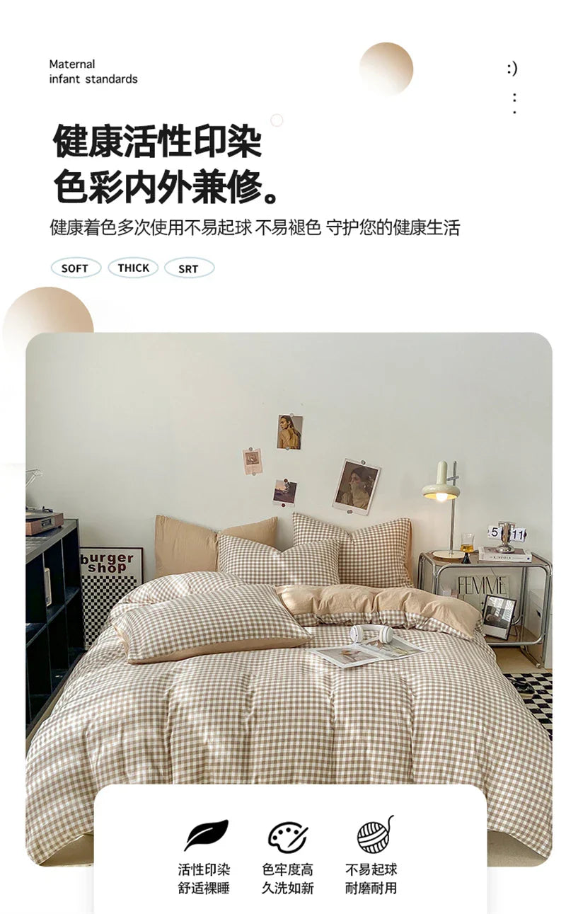DecorBites™ Soft Japanese Style Duvet Cover Set