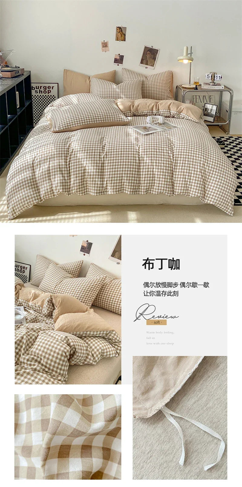 DecorBites™ Soft Japanese Style Duvet Cover Set