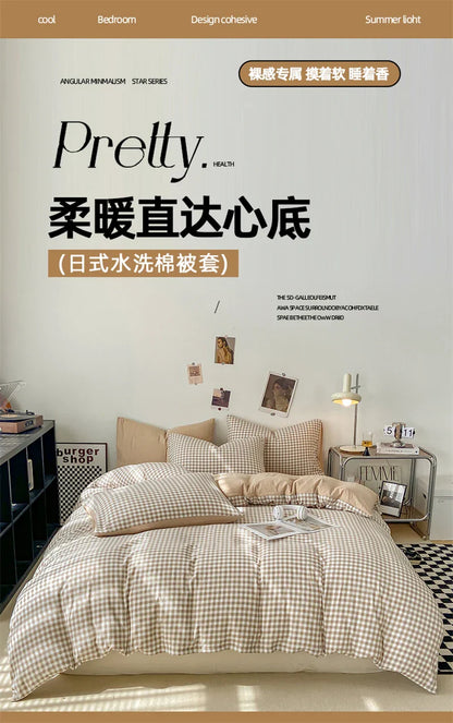 DecorBites™ Soft Japanese Style Duvet Cover Set