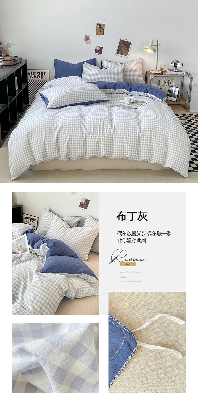 DecorBites™ Soft Japanese Style Duvet Cover Set