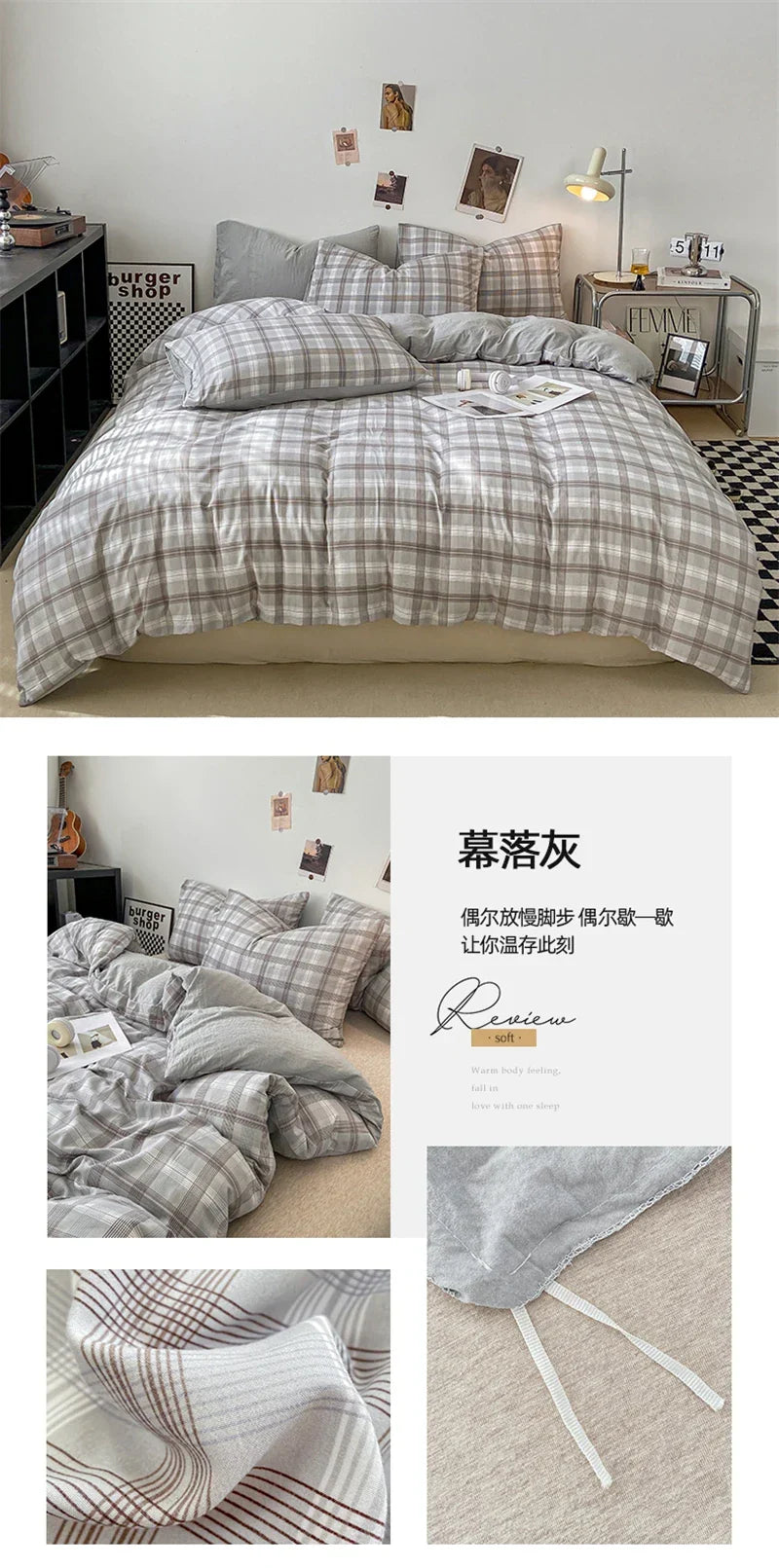 DecorBites™ Soft Japanese Style Duvet Cover Set