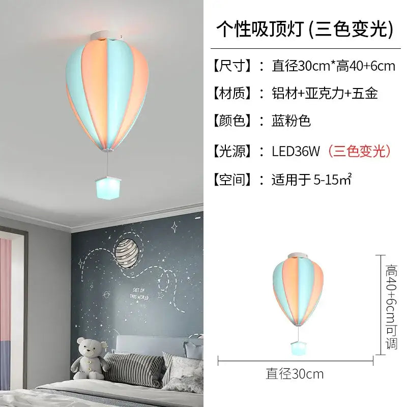 Striped fabric hot air balloon lamp kids bedroom ceiling light