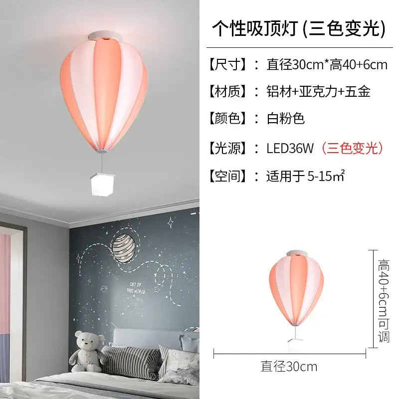Striped fabric hot air balloon lamp kids bedroom ceiling light