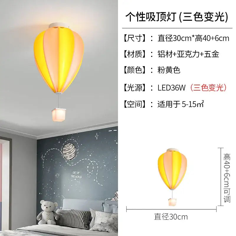 Striped fabric hot air balloon lamp kids bedroom ceiling light