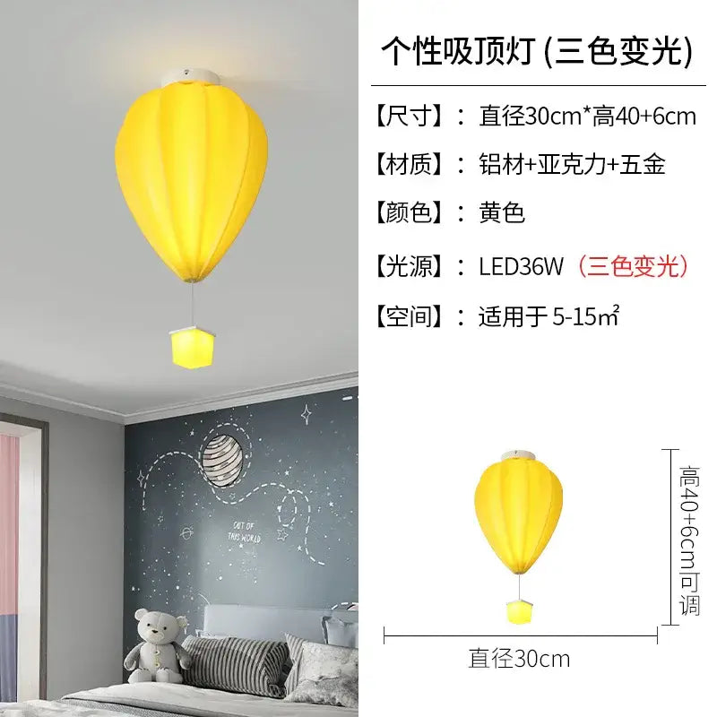 Striped fabric hot air balloon lamp kids bedroom ceiling light