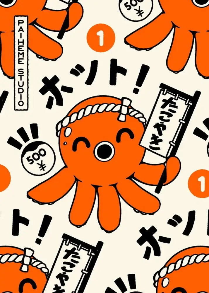 Takoyaki oni ramen orange octopus canvas wall art kitchen decor