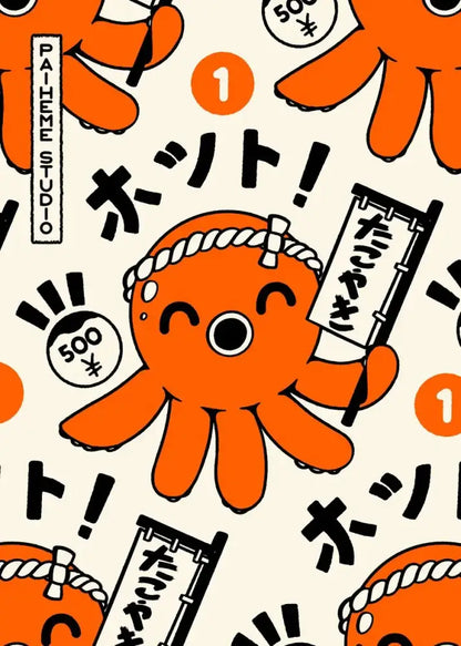 Takoyaki oni ramen orange octopus canvas wall art kitchen decor