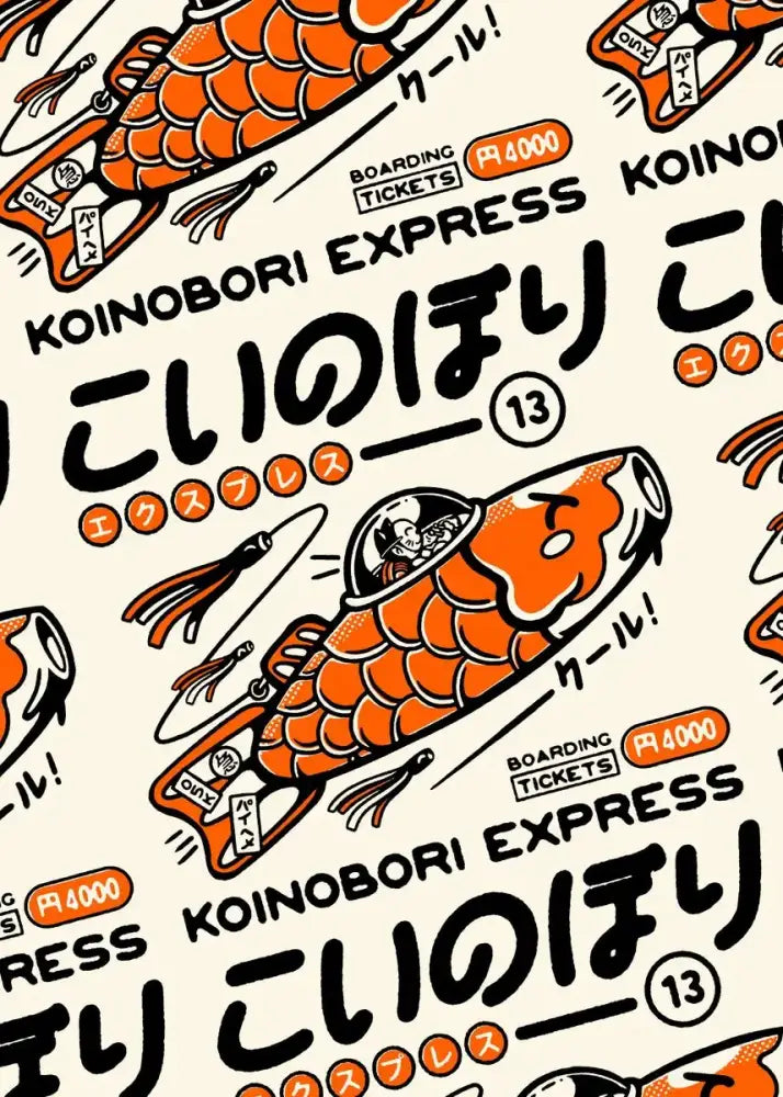 Takoyaki oni ramen orange octopus canvas wall art kitchen decor