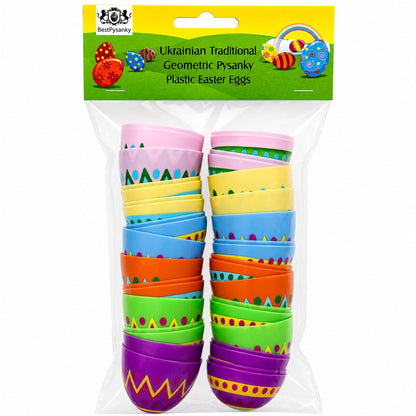 Set of 12 Large Geometric Plastic Easter Eggs 3 Inches