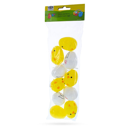 Set of 10 Bunny and Chick Easter Eggs Fillable Plastic Eggs Cute Egg Hunt Party Supplies 2.25 Inches