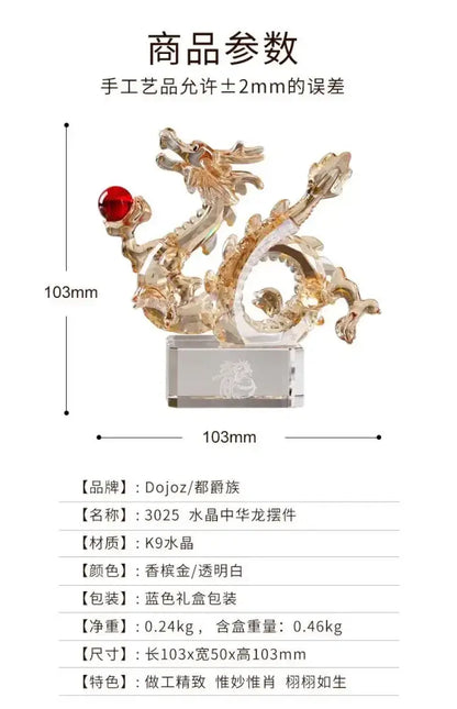 Translucent golden crystal dragon statue living room feng shui decor