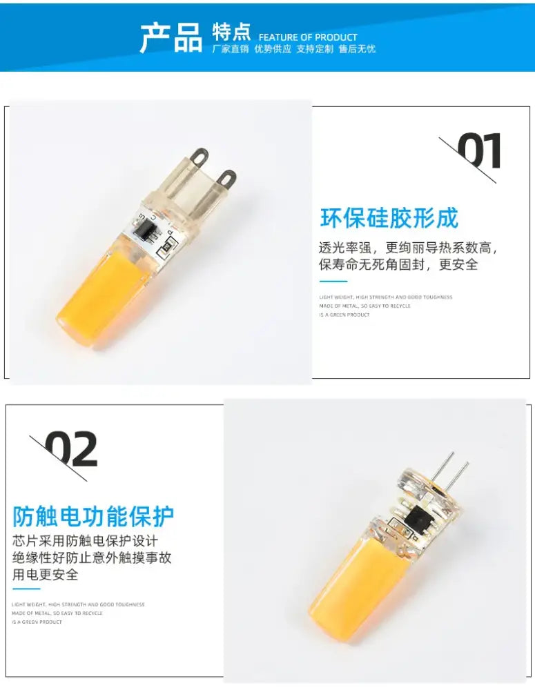 Warm yellow led glass bulb for bedroom constant power lighting