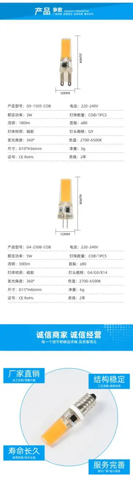 Warm yellow led glass bulb for bedroom constant power lighting