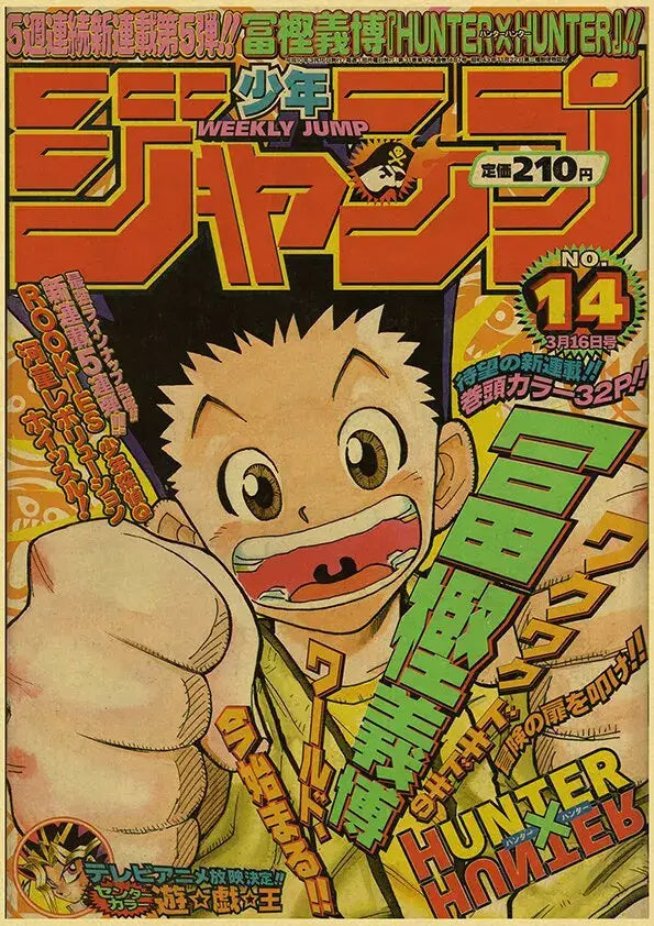 Weekly shonen jump anime poster collection for bedroom wall decor