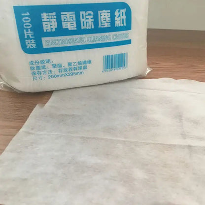 White electrostatic kitchen cleaning cloths 100 pack