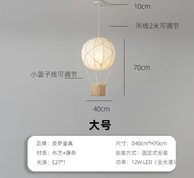 White hot air balloon chandelier – kids room macrame pendant light