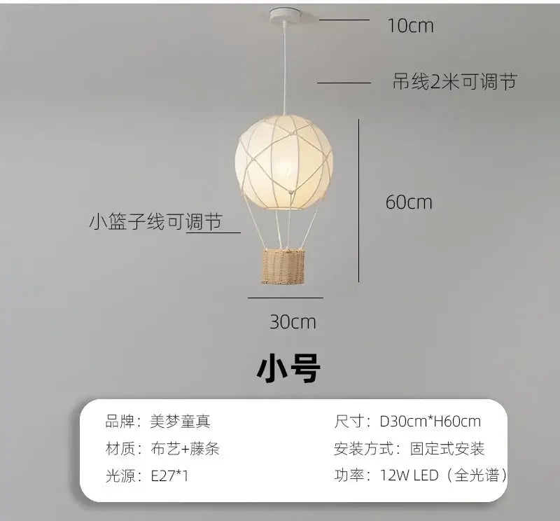 White hot air balloon chandelier – kids room macrame pendant light