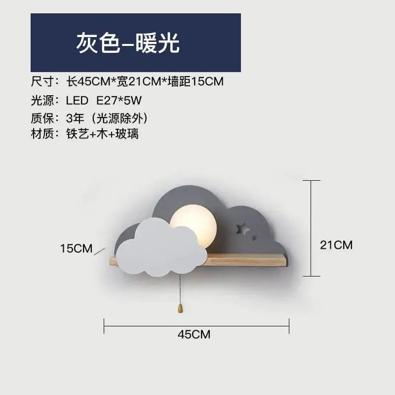 White macaron led cloud wall lamps for children bedroom