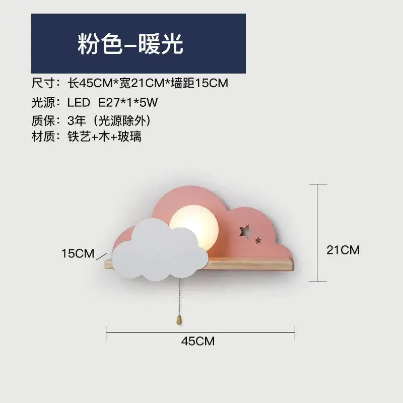 White macaron led cloud wall lamps for children bedroom
