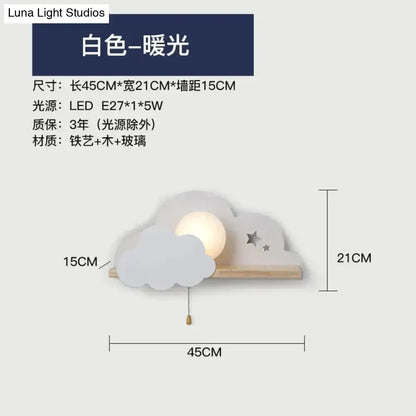 White macaron led cloud wall lamps for children bedroom