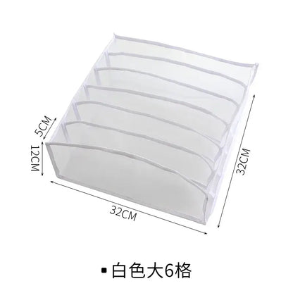White mesh underwear organizer box set bedroom wardrobe storage