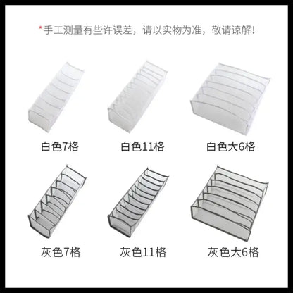 White mesh underwear organizer box set bedroom wardrobe storage