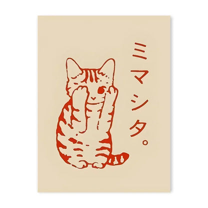 DecorBites™ Y2K Rock Style Canvas Posters for Retro Chic