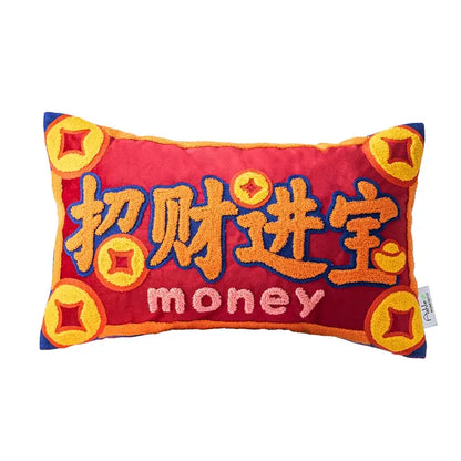 Yellow good fortune embroidered cushion cover living room decor