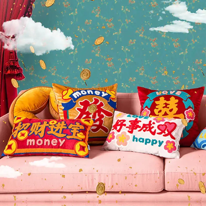 Yellow good fortune embroidered cushion cover living room decor