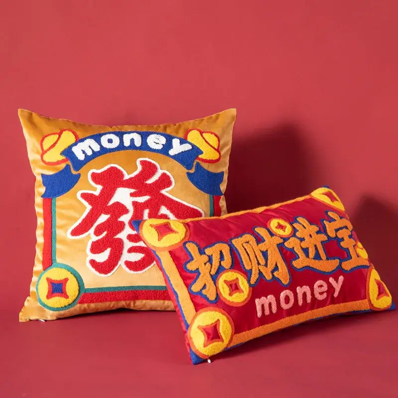 Yellow good fortune embroidered cushion cover living room decor