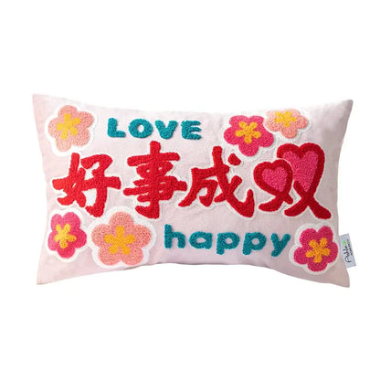 Yellow good fortune embroidered cushion cover living room decor