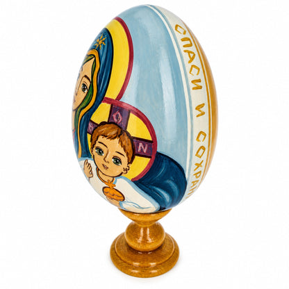 Mary and Jesus Large Wooden Hand Painted Icon Easter Egg